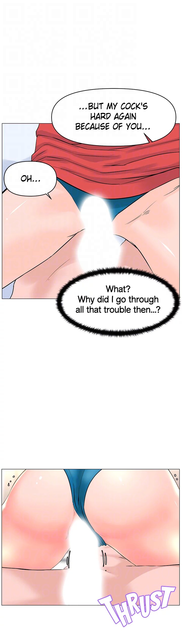 Read manhwa Celeb Next Door END Chapter 58 - SauceManhwa.com