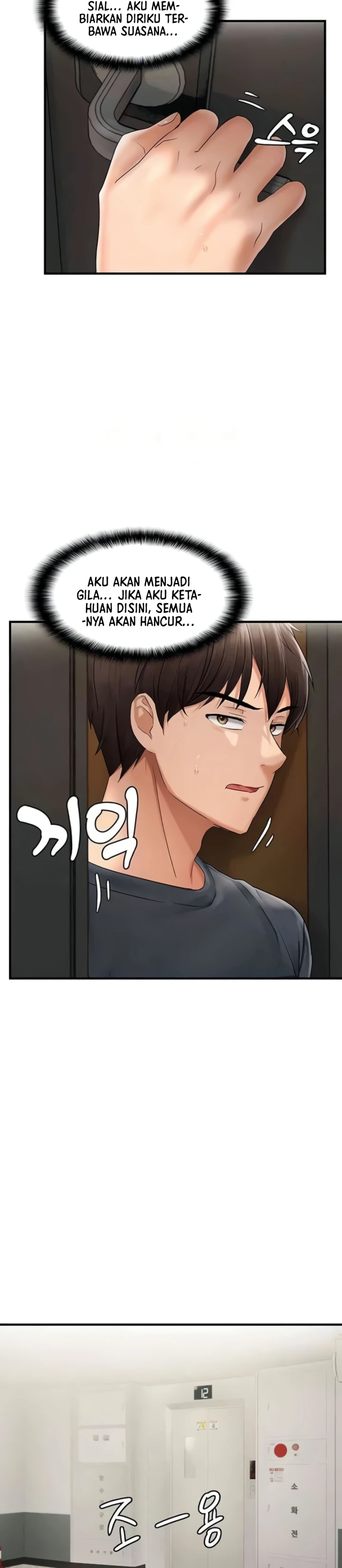 Read manhwa Discipling the Top Delinquent Bitch Through a Random Chatting App  Chapter 15 - SauceManhwa.com