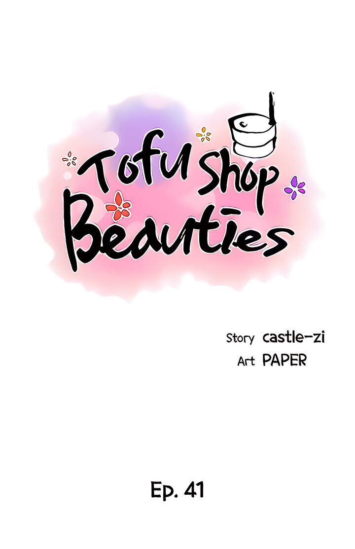 Read manhwa Tofu Shop Beauties END Chapter 41 - SauceManhwa.com