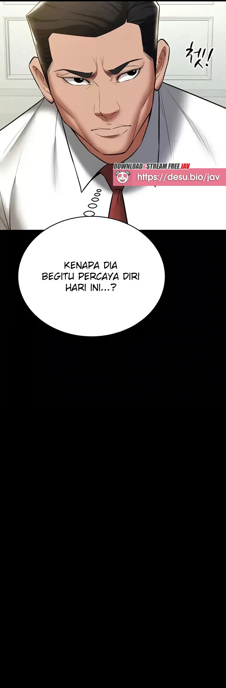 Read manhwa A Personal Vendetta Chapter 33 - SauceManhwa.com