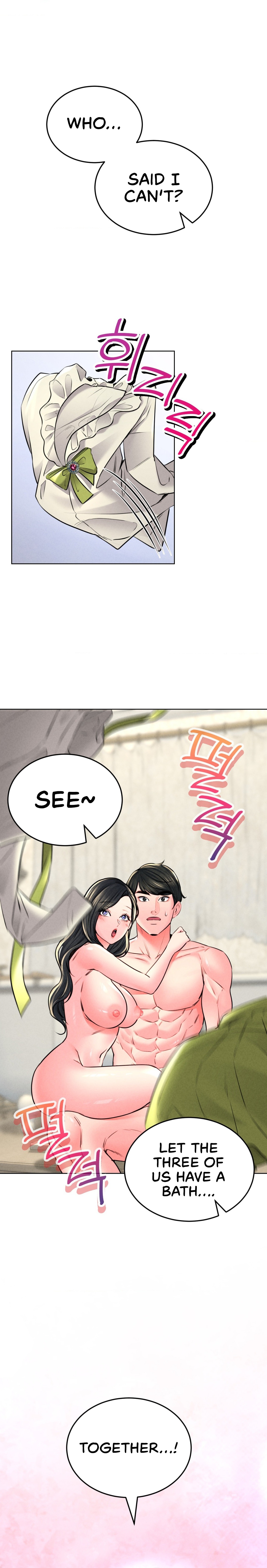 Read manhwa Modern Apartment, Gyeongseong 1930 Chapter 23 - SauceManhwa.com