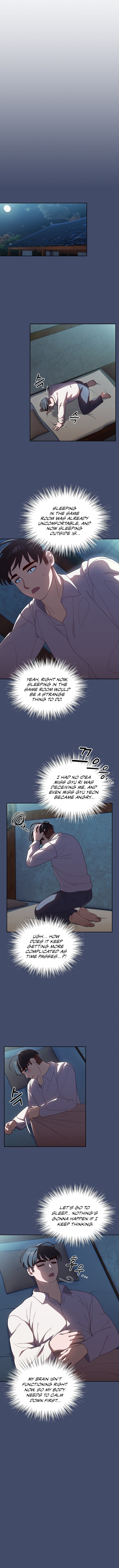 Read manhwa Boss! Give me your daughter! Chapter 5 - SauceManhwa.com