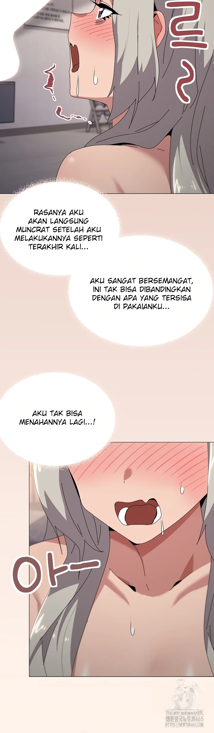 Read manhwa What’s wrong with this family? Chapter 44 - SauceManhwa.com