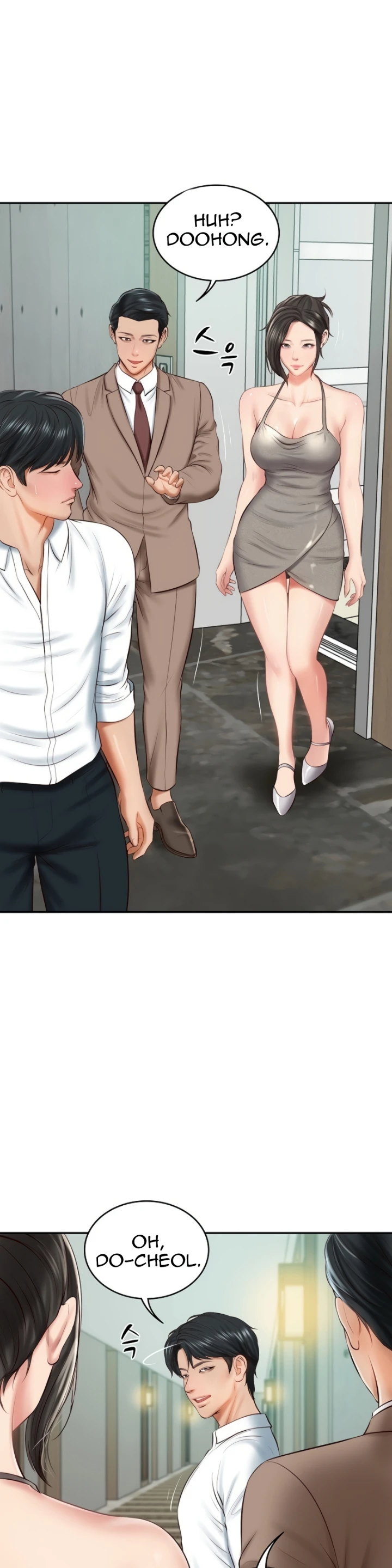 Read manhwa The Billionaire’s Monster Cock Son-In-Law  Chapter 15 - SauceManhwa.com