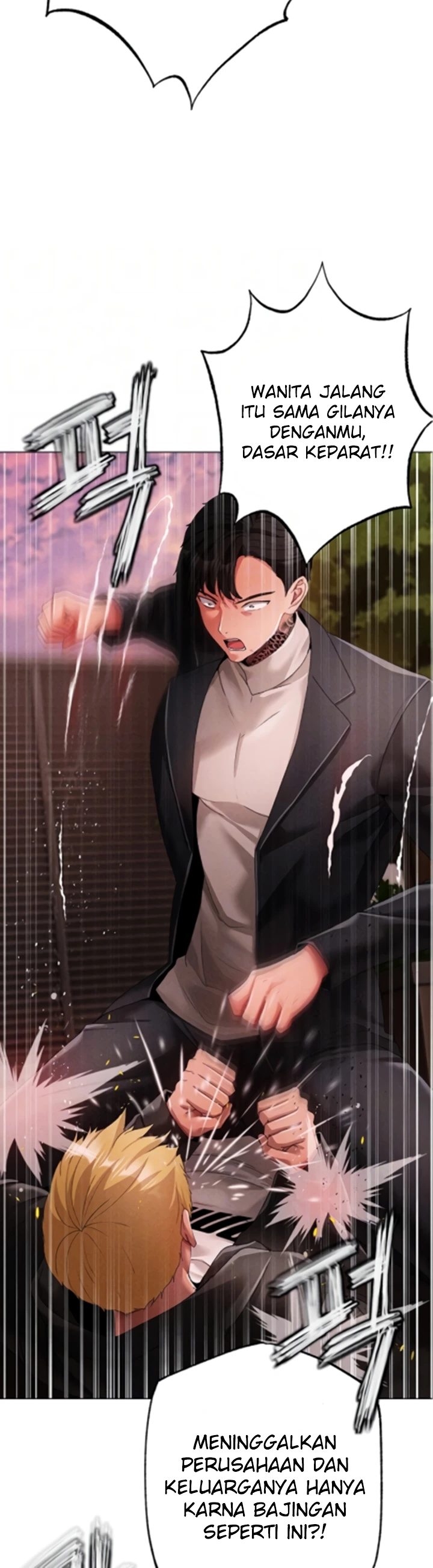 Read manhwa The Man Who Devours Chapter 64 - SauceManhwa.com