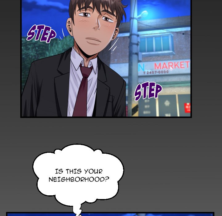 Read manhwa The Unforeseen Guest Chapter 95 - SauceManhwa.com