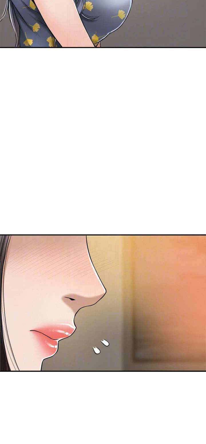 Read manhwa Craving End Chapter 25 - SauceManhwa.com