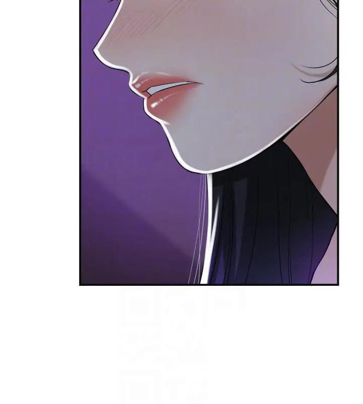 Read manhwa Craving End Chapter 21 - SauceManhwa.com