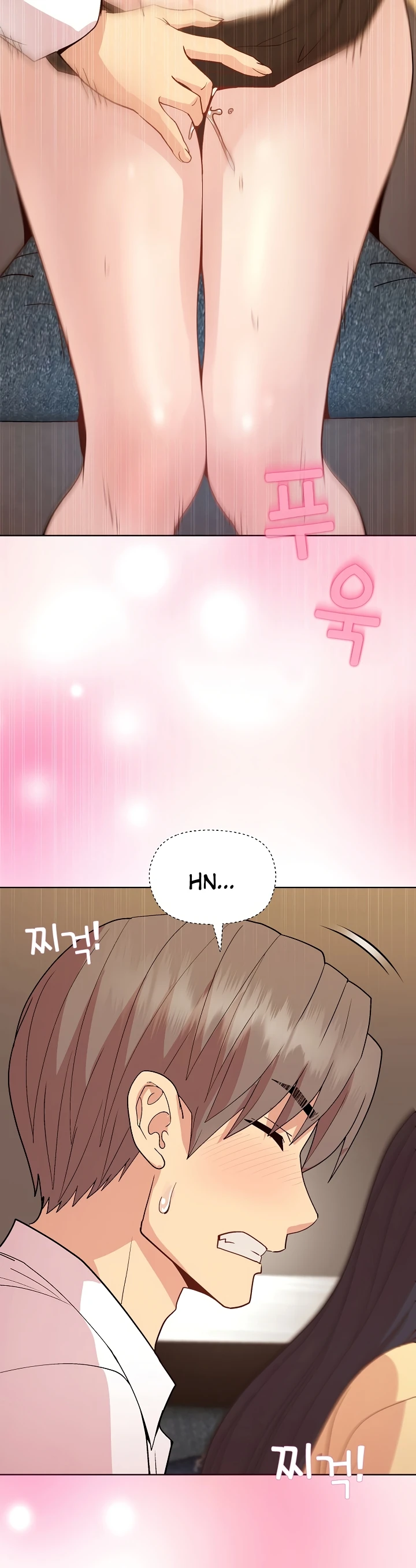 Read manhwa Playing a game with my Busty Manager Chapter 47 - SauceManhwa.com