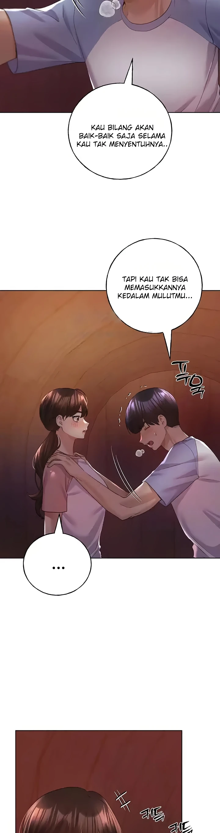 Read manhwa More Than Each Other  Chapter 57 - SauceManhwa.com