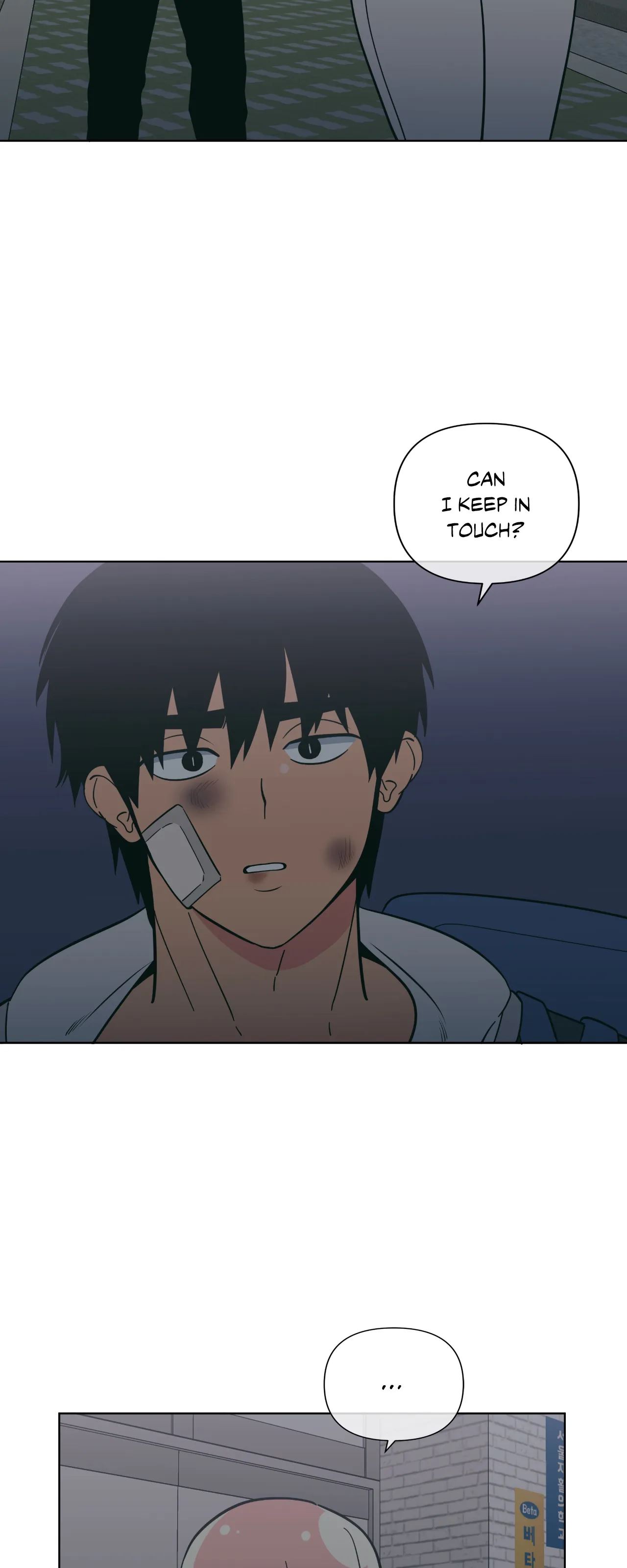 Read manhwa Peach Sorbet END Chapter 53 - SauceManhwa.com