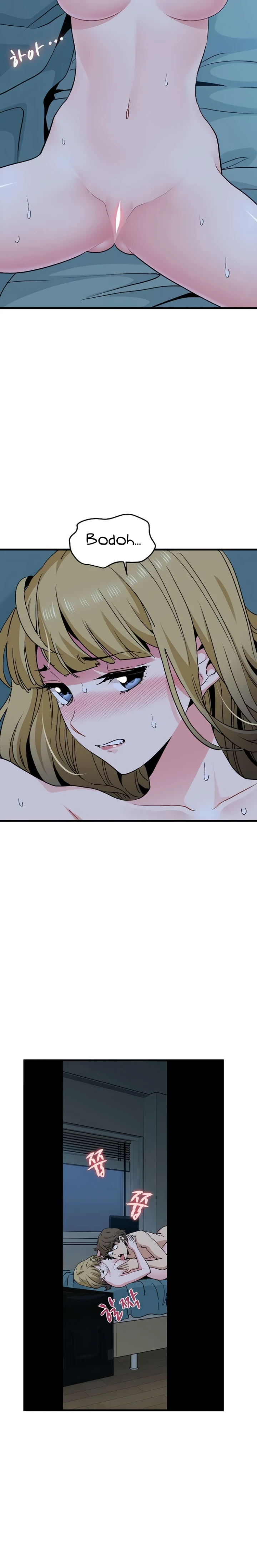 Read manhwa The Turning Point Chapter 62 - SauceManhwa.com