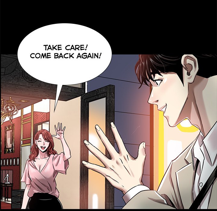 Read manhwa Sponsor (Drama) END Chapter 14 - SauceManhwa.com