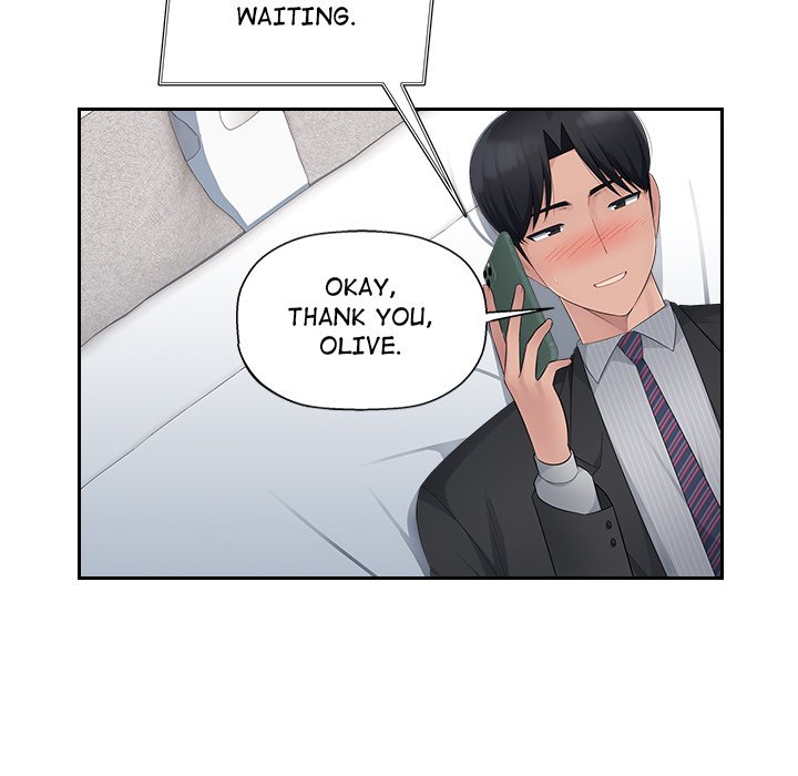 Read manhwa Office Desires End Chapter 13 - SauceManhwa.com