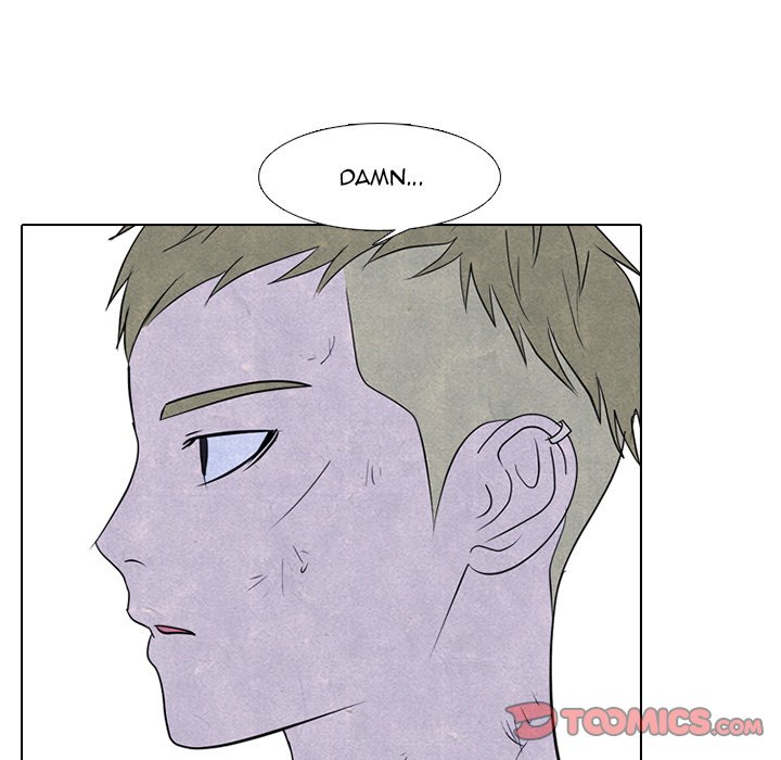 Read manhwa High School Devil Chapter 249 - SauceManhwa.com