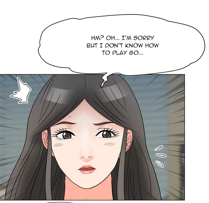 Read manhwa Family Business END Chapter 23 - SauceManhwa.com