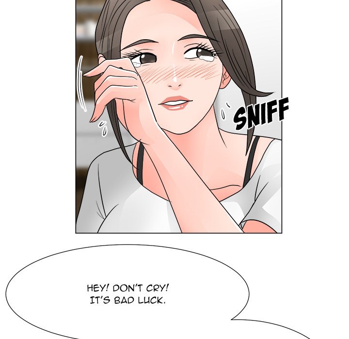 Read manhwa Family Business END Chapter 41 - SauceManhwa.com