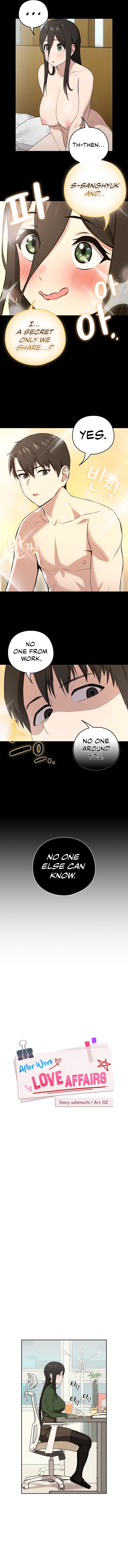 Read manhwa After Work Love Affairs Chapter 3 - SauceManhwa.com