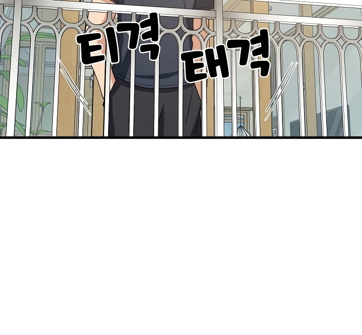 Read manhwa College Grades Skyrocketing  Chapter 35 - SauceManhwa.com