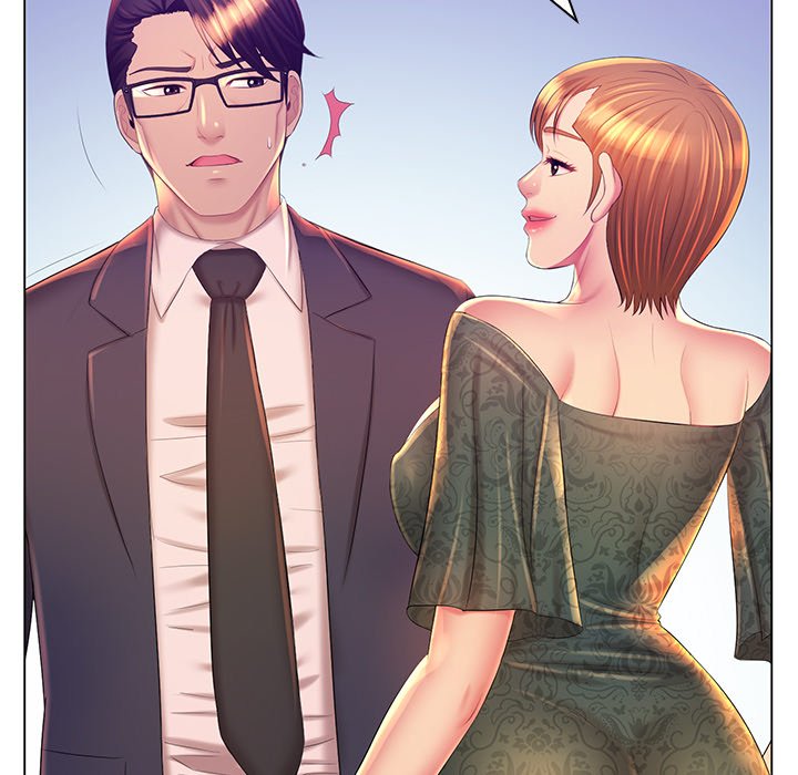 Read manhwa Risqué Caller END Chapter 21 - SauceManhwa.com