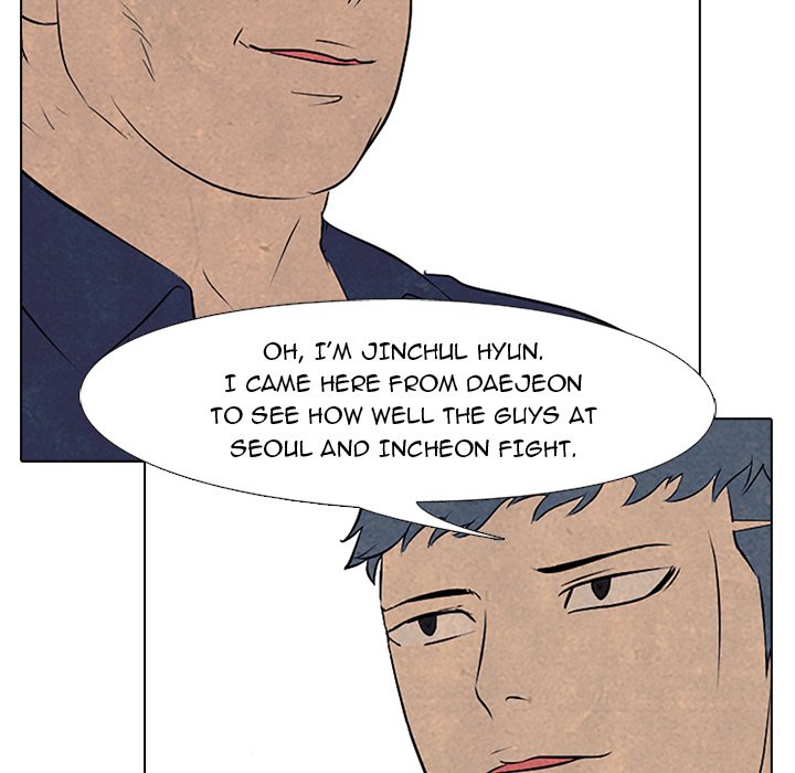 Read manhwa High School Devil Chapter 85 - SauceManhwa.com