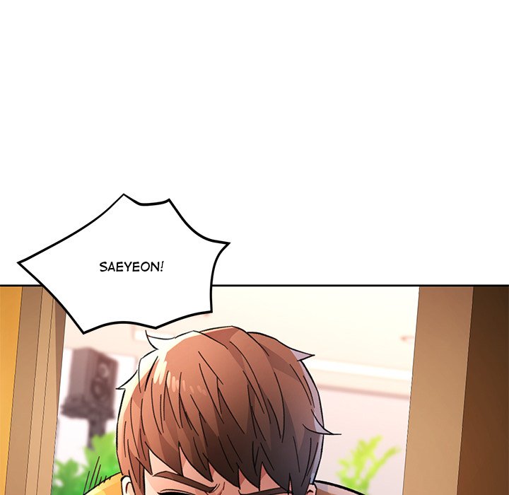 Read manhwa Wait, I’m a Married Woman! Chapter 47 - SauceManhwa.com