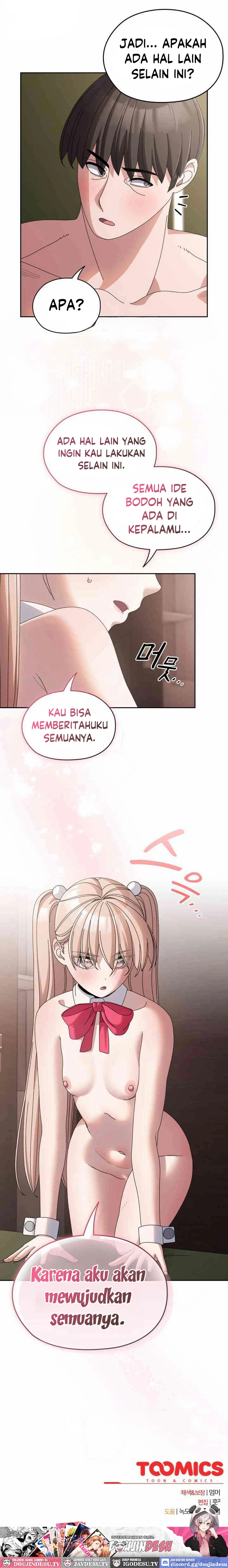 Read manhwa Boss! Give me your daughter! Chapter 64 - SauceManhwa.com