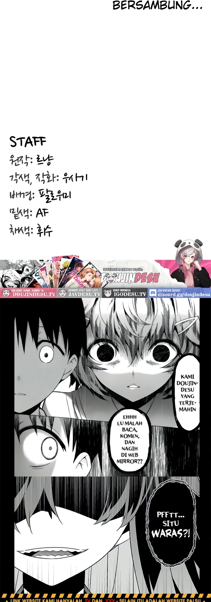 Read manhwa Regressed Warrior’s Female Dominance Diary Chapter 43 - SauceManhwa.com