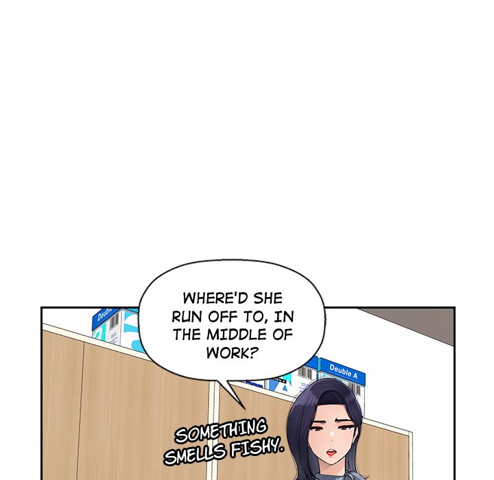 Read manhwa Office Desires End Chapter 4 - SauceManhwa.com