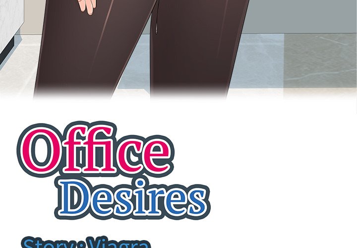 Read manhwa Office Desires End Chapter 10 - SauceManhwa.com