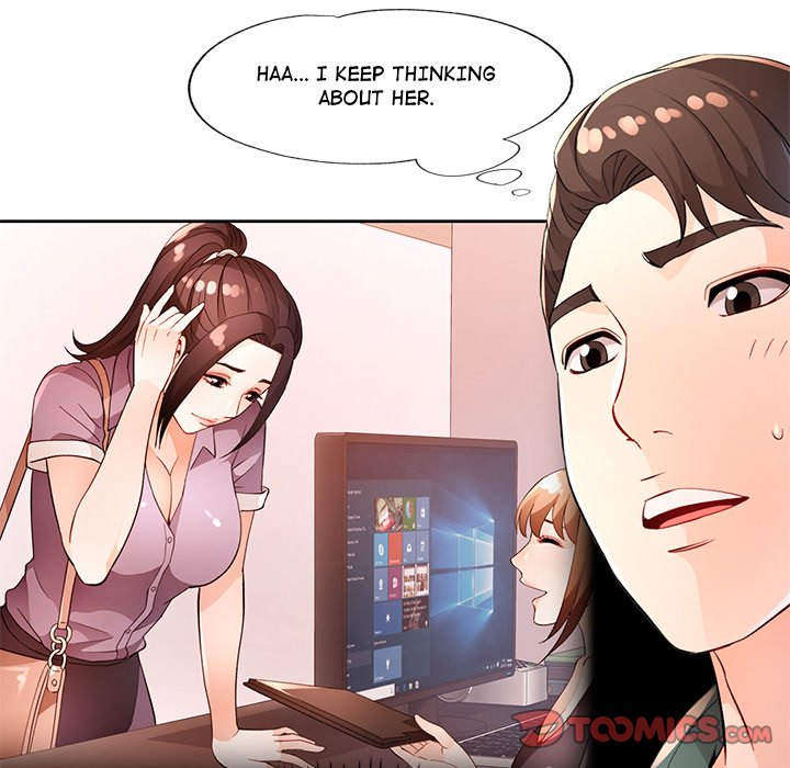 Read manhwa Wait, I’m a Married Woman! Chapter 37 - SauceManhwa.com