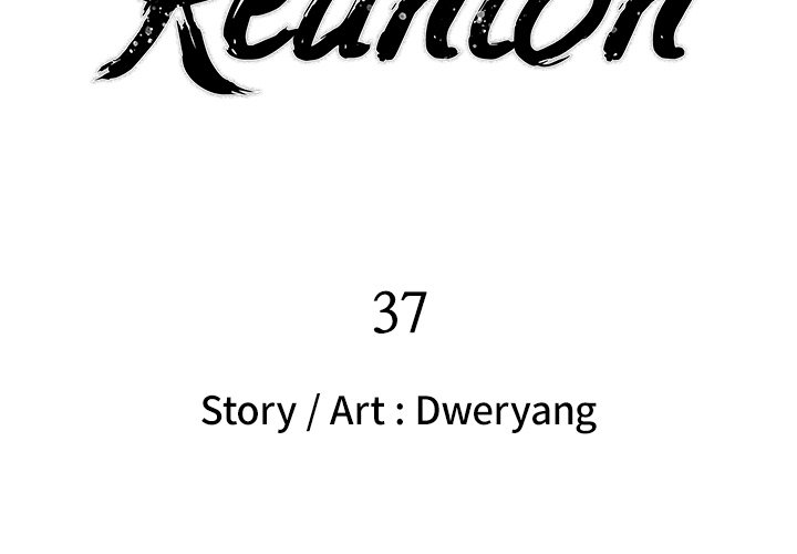 Read manhwa Reunion END Chapter 37 - SauceManhwa.com