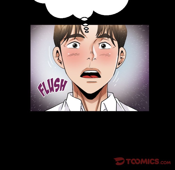 Read manhwa The Unforeseen Guest Chapter 122 - SauceManhwa.com