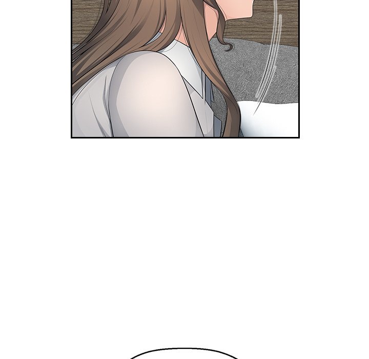 Read manhwa Office Desires End Chapter 8 - SauceManhwa.com