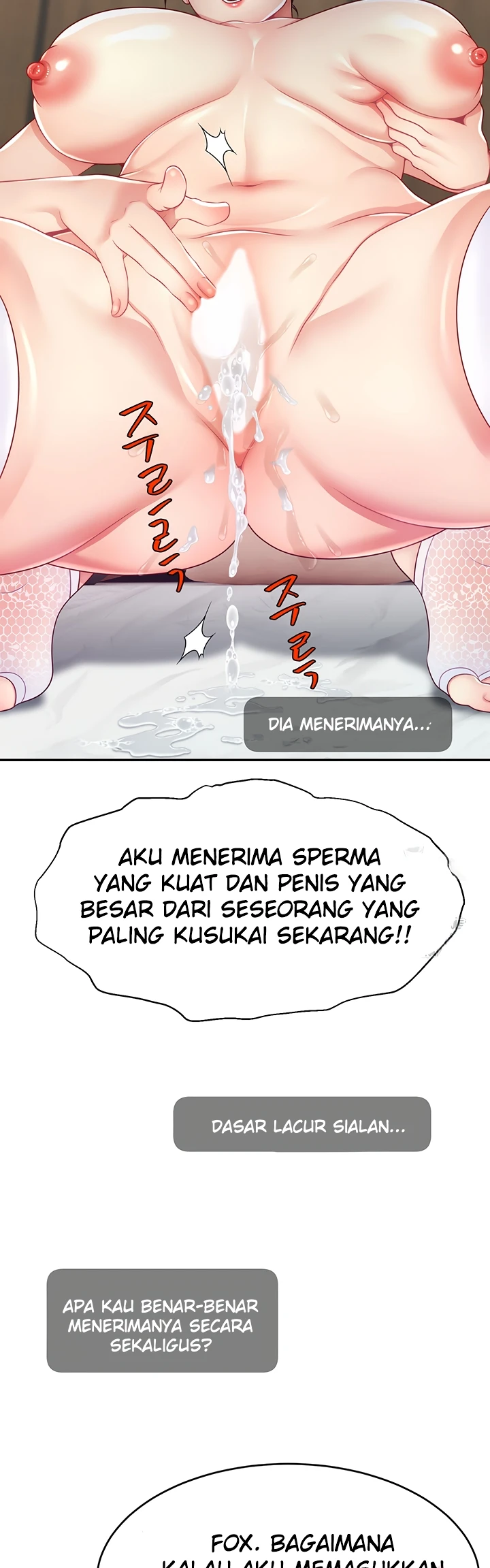 Read manhwa Making Friends With Streamers by Hacking! Chapter 42 - SauceManhwa.com