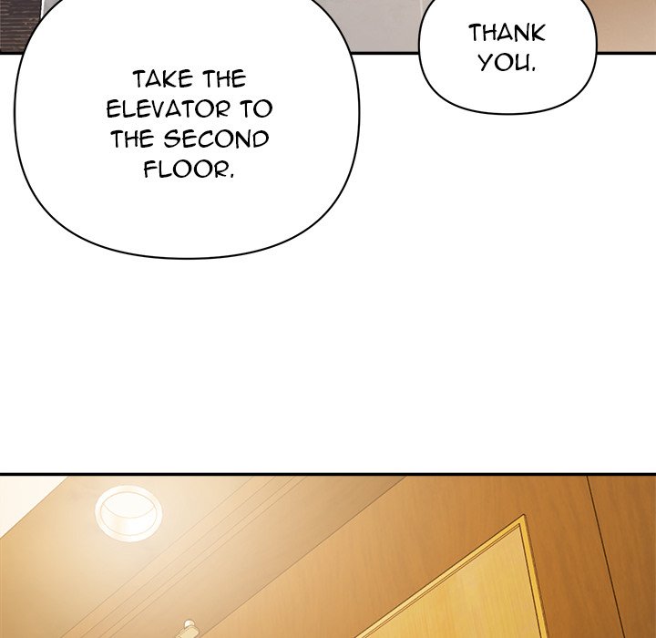 Read manhwa Flavors END Chapter 5 - SauceManhwa.com