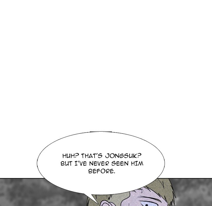 Read manhwa High School Devil Chapter 269 - SauceManhwa.com