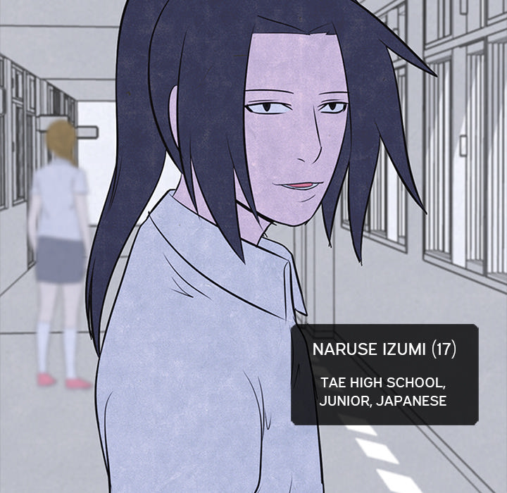 Read manhwa High School Devil Chapter 19 - SauceManhwa.com