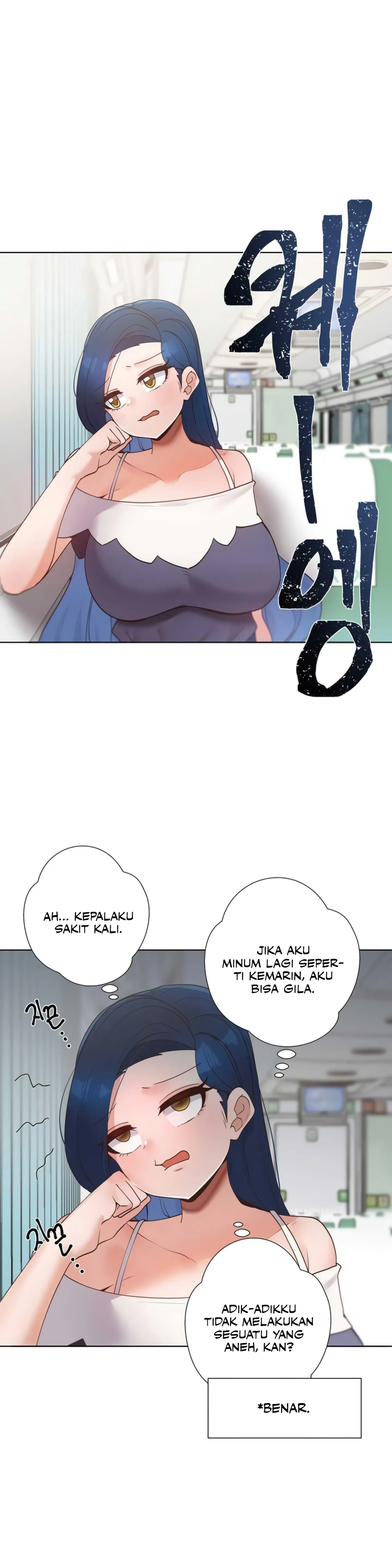 Read manhwa Family With Benefits  Chapter 34 - SauceManhwa.com