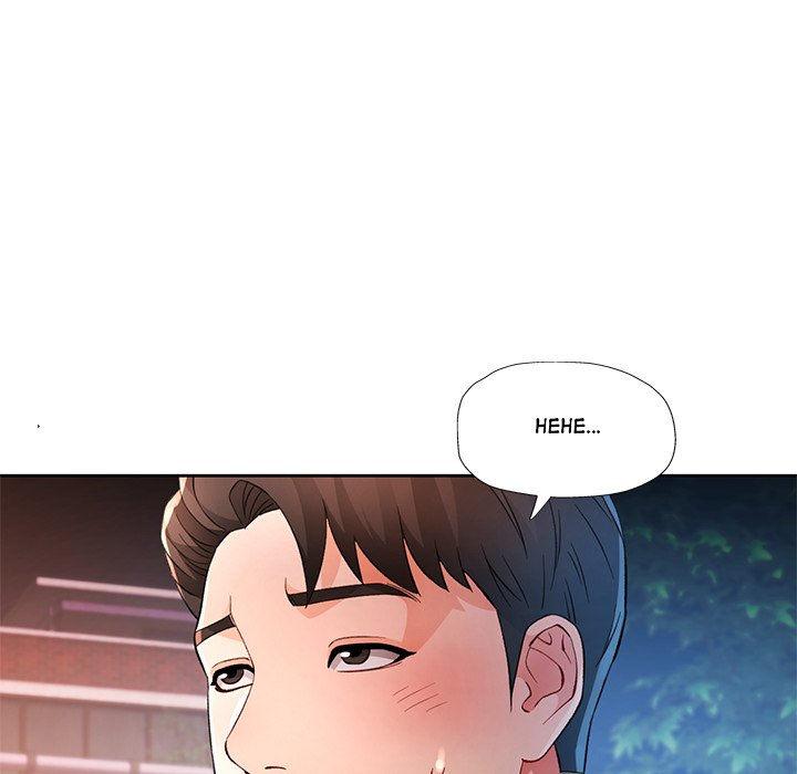 Read manhwa Wait, I’m a Married Woman! Chapter 41 - SauceManhwa.com