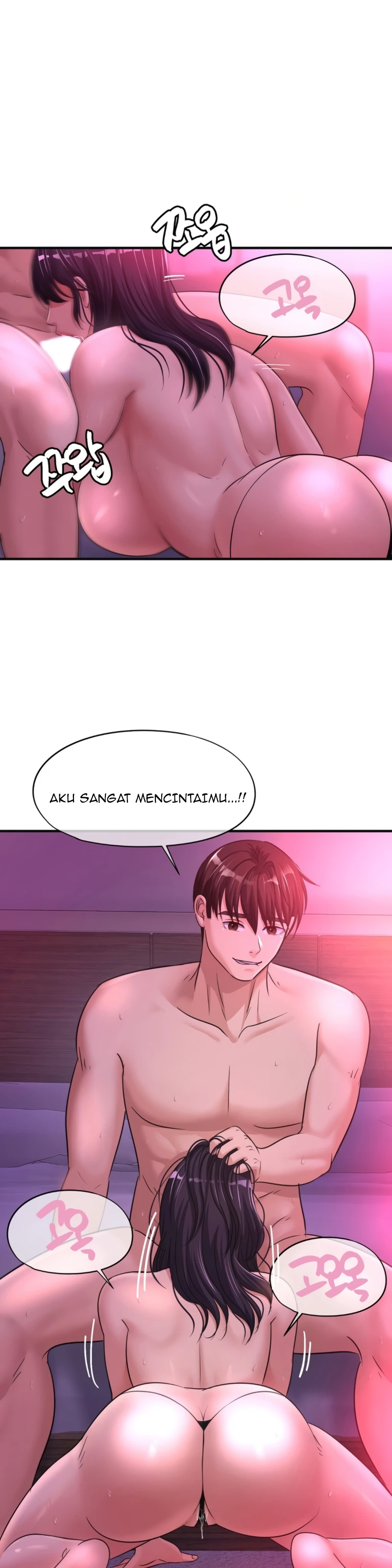 Read manhwa Secret Affection Chapter 13 - SauceManhwa.com