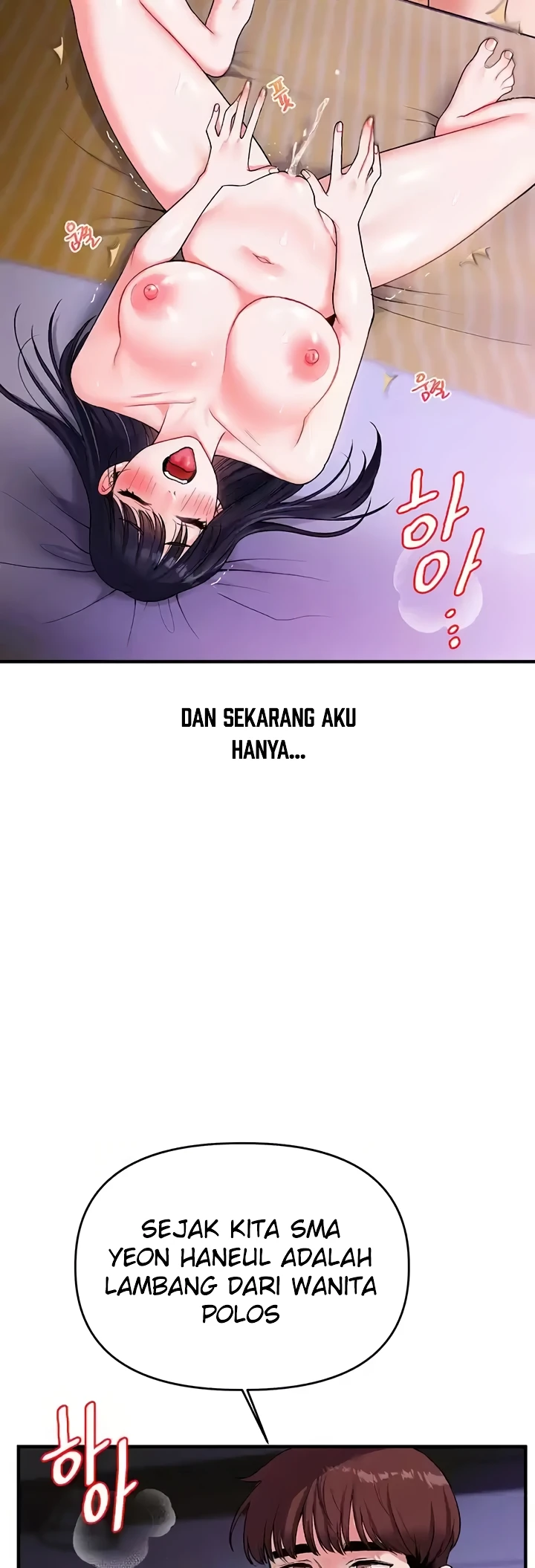 Read manhwa Relationship Reversal Chapter 34 - SauceManhwa.com