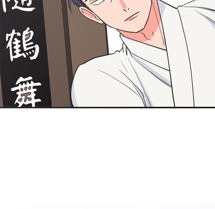 Read manhwa Strong Spirits Chapter 3 - SauceManhwa.com