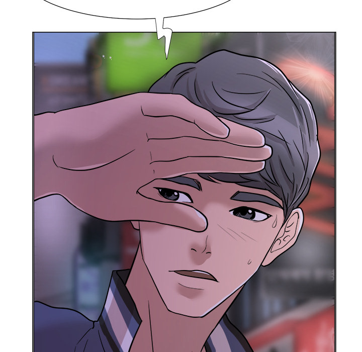 Read manhwa Family Business END Chapter 1 - SauceManhwa.com