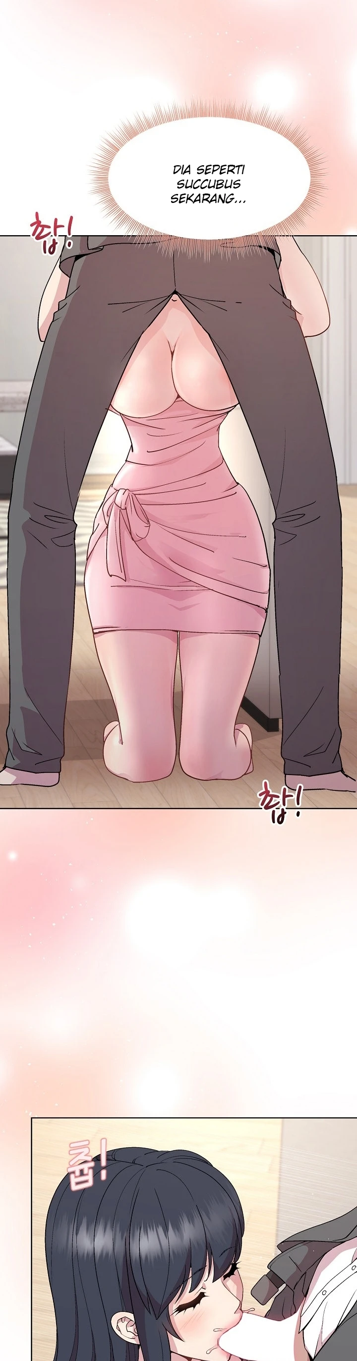 Read manhwa Playing a game with my Busty Manager Chapter 51 - SauceManhwa.com