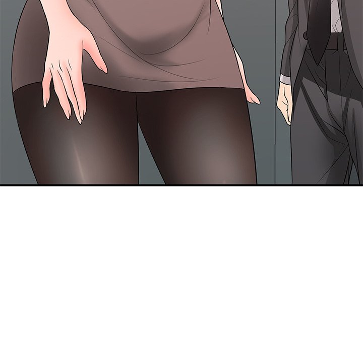 Read manhwa Office Troubles END Chapter 15 - SauceManhwa.com