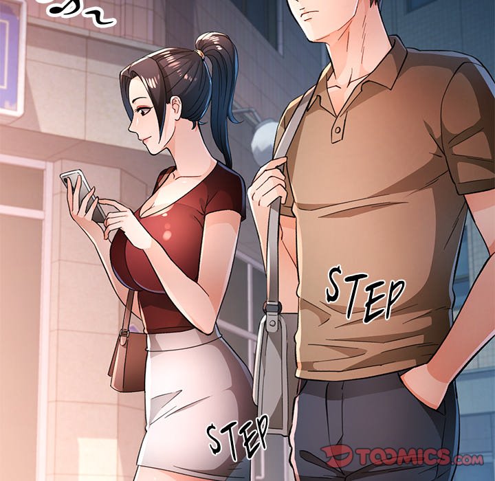 Read manhwa Wait, I’m a Married Woman! Chapter 44 - SauceManhwa.com