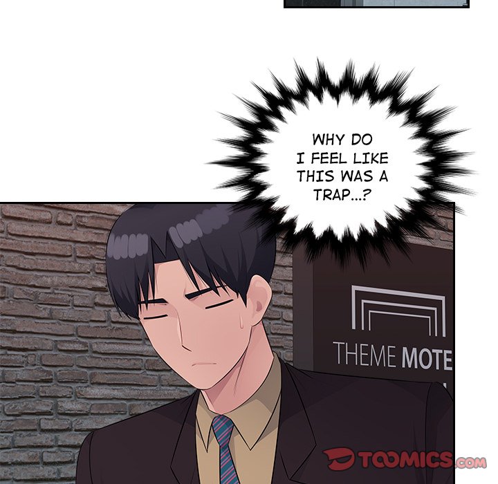 Read manhwa Office Desires End Chapter 22 - SauceManhwa.com