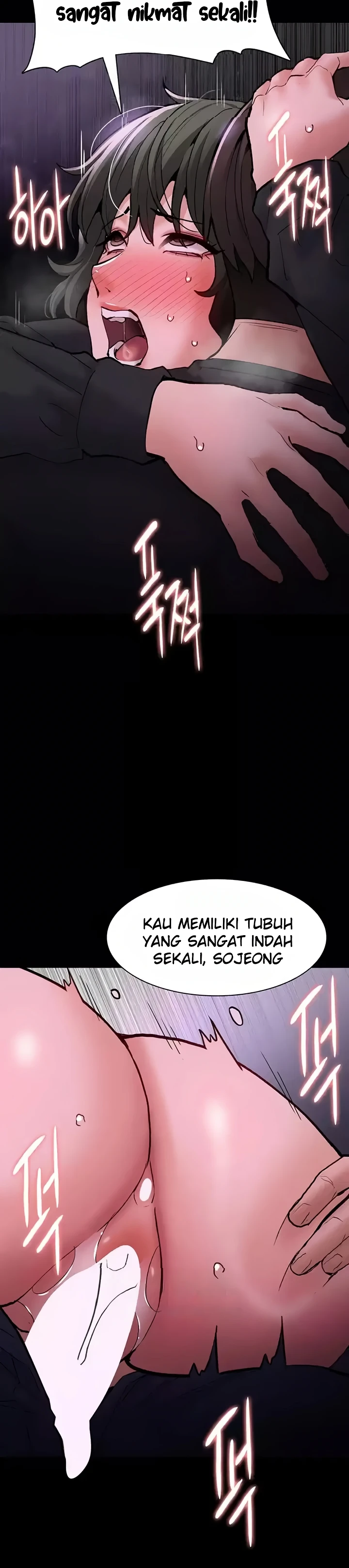 Read manhwa Pervert Addiction Chapter 88 - SauceManhwa.com