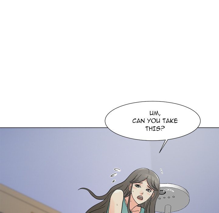 Read manhwa Family Business END Chapter 4 - SauceManhwa.com